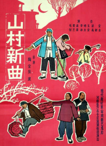 欧美中文字幕第一页